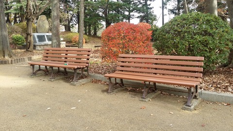 須和田公園のベンチ