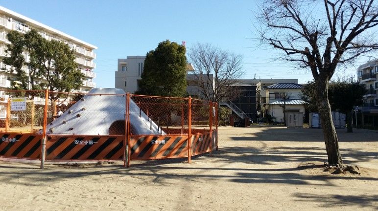 富士山復活か 行徳 東根公園のすべり台が1月31日よりリニューアル工事を行っています 市川にゅ す 千葉県市川市の地域情報ブログ