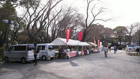 真間山弘法寺模擬店
