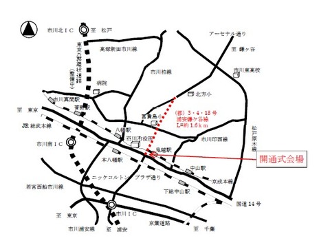 浦安鎌ケ谷線11月10日全線開通