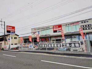建デポ 市川大野店が開店／市川市