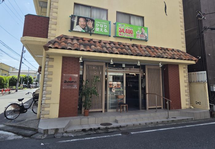 市川南にインド・ネパール料理「Daura (ダウラ)」がオープン