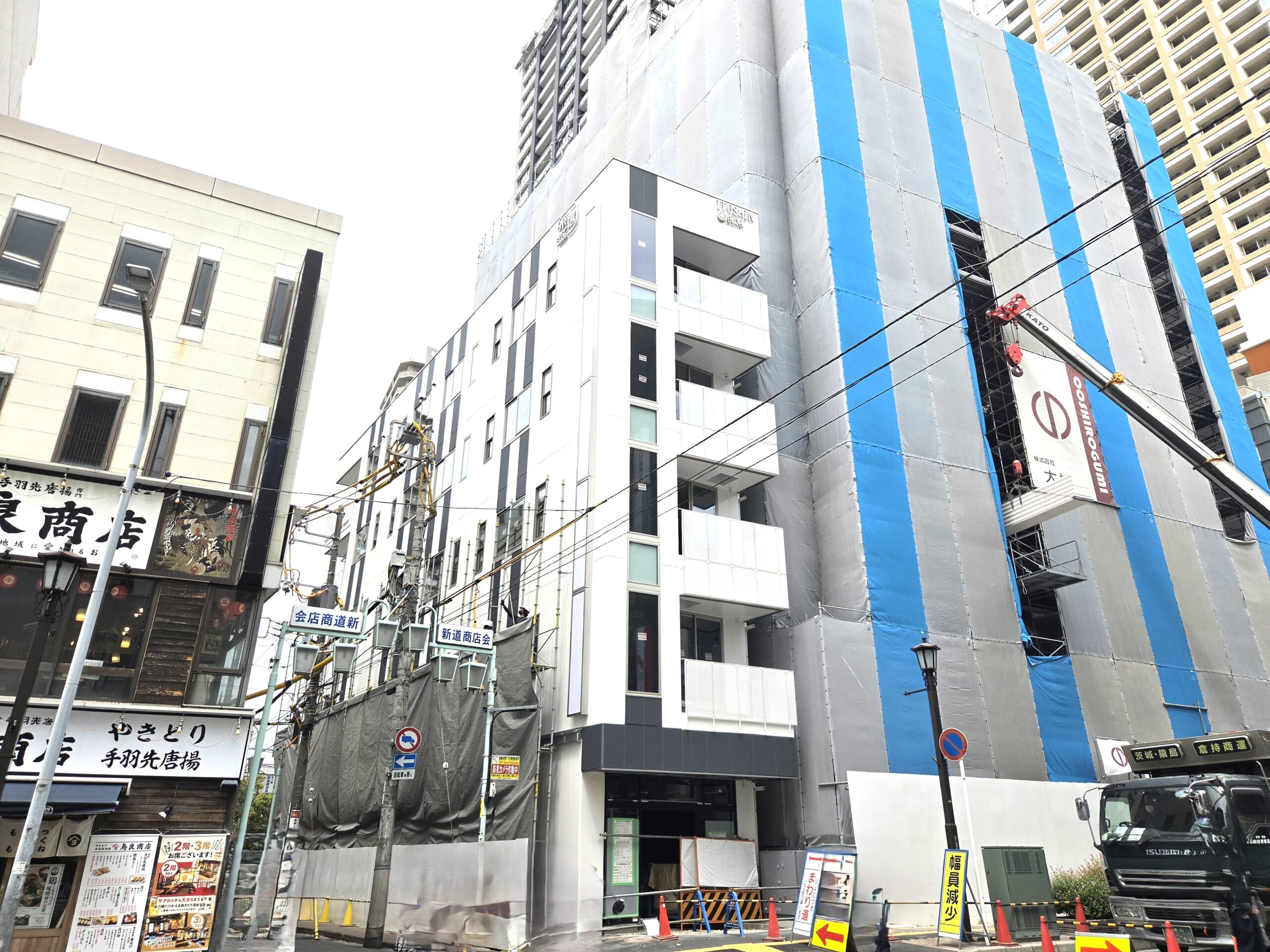 本八幡の糸信ビル