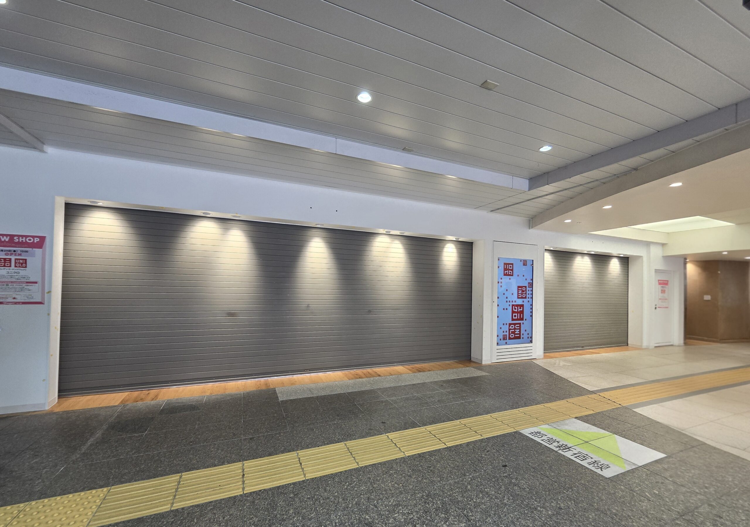 ユニクロシャポー本八幡店オープン