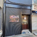 市川の居酒屋食堂「結飯」がリニューアルオープン
