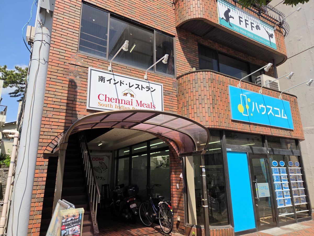 市川のチェンナイミールズ閉店