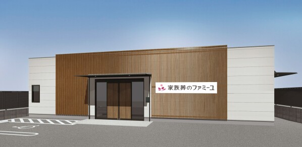 家族葬のファミーユ市川行徳ホールが6月オープン