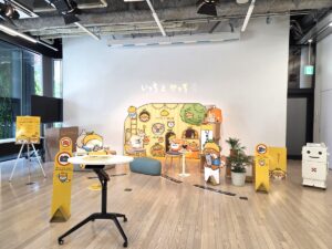 いっちとかっち展／市川市