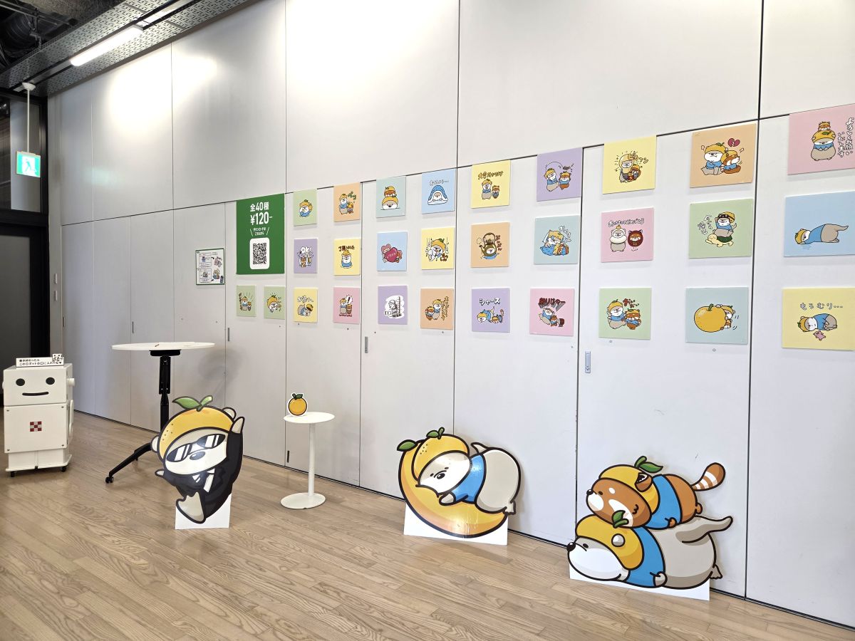 いっちとかっち展パネル展示/市川市
