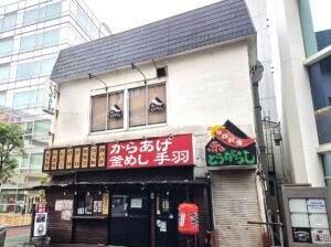 扇屋市川本八幡店が立ち退きのため閉店／市川市