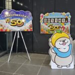 【市川市】人口50万人到達を記念しセレモニー開催、記念シール配布やLINEスタンプ販売も