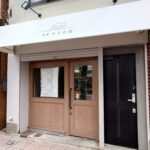 市川真間に惣菜かさね屋がオープン／市川市