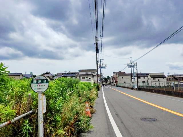 藤原台バス停近くにスーパーベルクがオープン予定