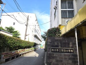 市川市立宮田小学校に建替え計画