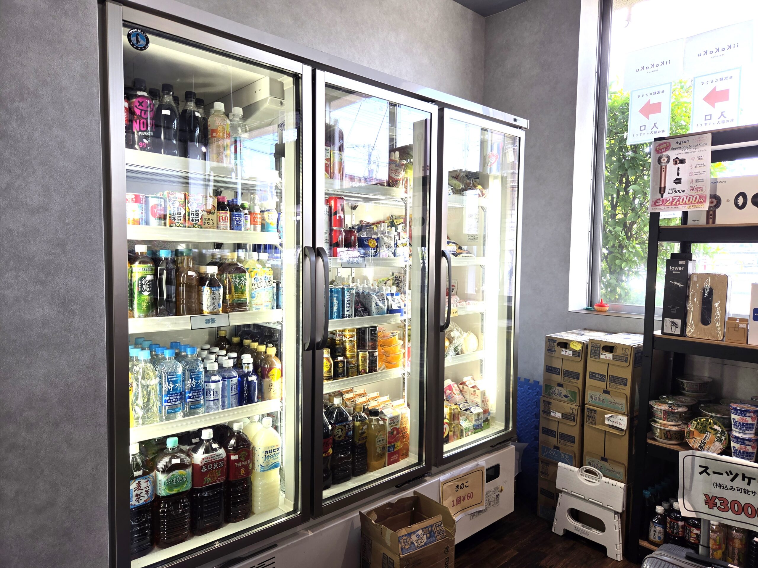 「もったいない」を減らす訳あり商品店「iiKaKaKu ICHIKAWA」が本八幡に8/8オープン