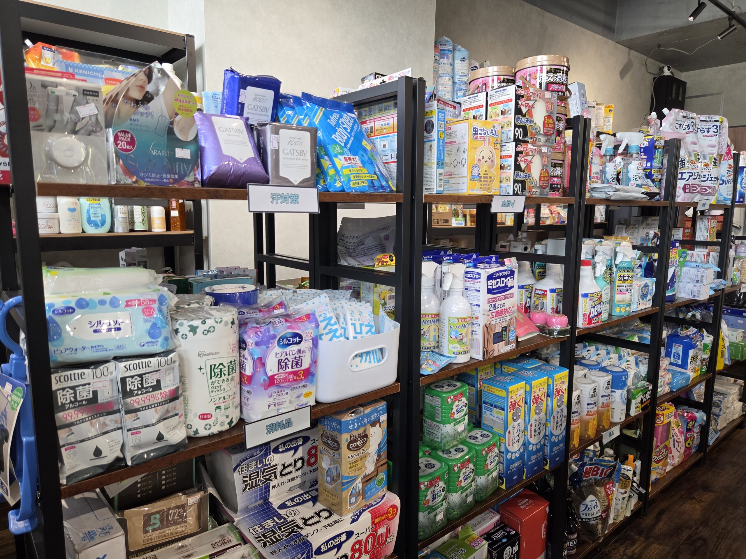 「もったいない」を減らす訳あり商品店「iiKaKaKu ICHIKAWA」が本八幡に8/8オープン