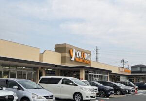 ヤオコー市川新田店