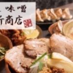 麺場 田所商店新浦安店がオープン予定