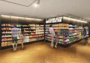 クイーンズ伊勢丹 新浦安店がアトレ新浦安に2026年7月オープン