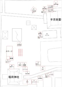 市川ほおずき市2026出店マップ