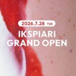 【浦安市】イクスピアリにアサイーカフェ「SUGARY」が7/28（火）オープン、フォカッチャサンドやスムージーも