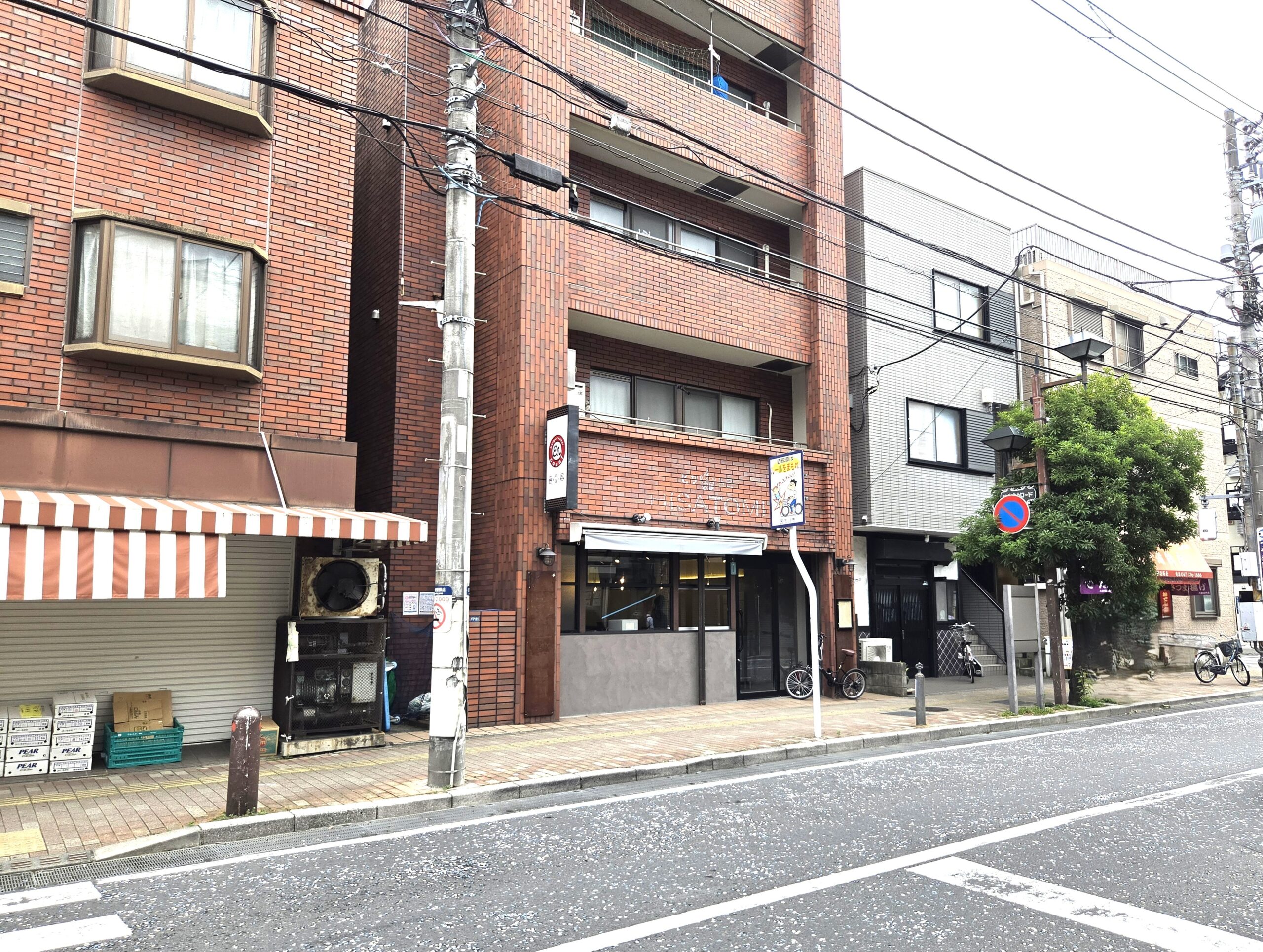 市川にburger&beer ENcountがオープン