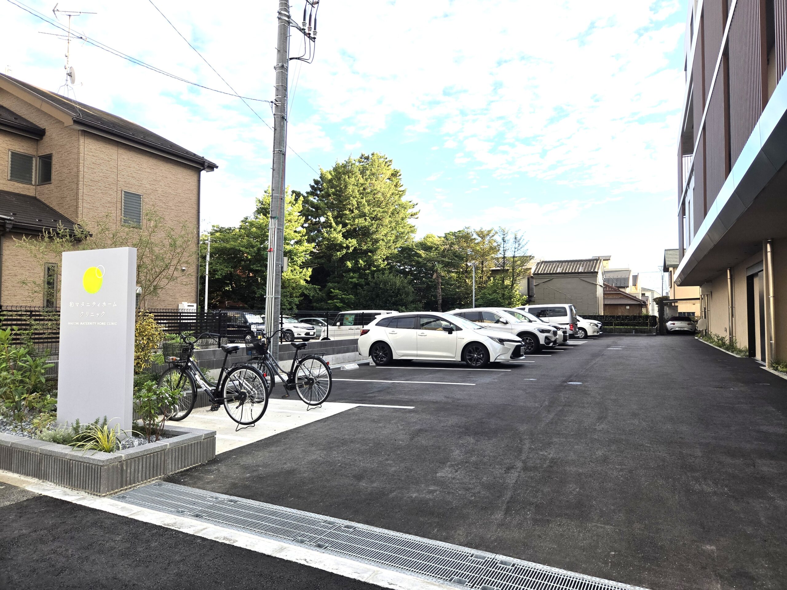 【市川市】産婦人科「和マタニティホームクリニック」が新田に8/8(土)オープン、無料駐車場