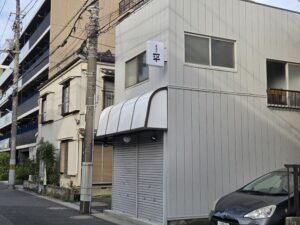 市川市南八幡5丁目に「居酒屋平」がオープン