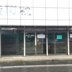 【船橋市】原木中山駅前に「きらぼし薬局 原木中山」が9月オープン予定、駅から徒歩1分