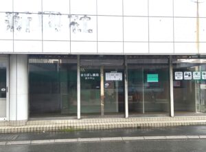 【船橋市】原木中山駅前に「きらぼし薬局 原木中山」が9月オープン予定、駅から徒歩1分
