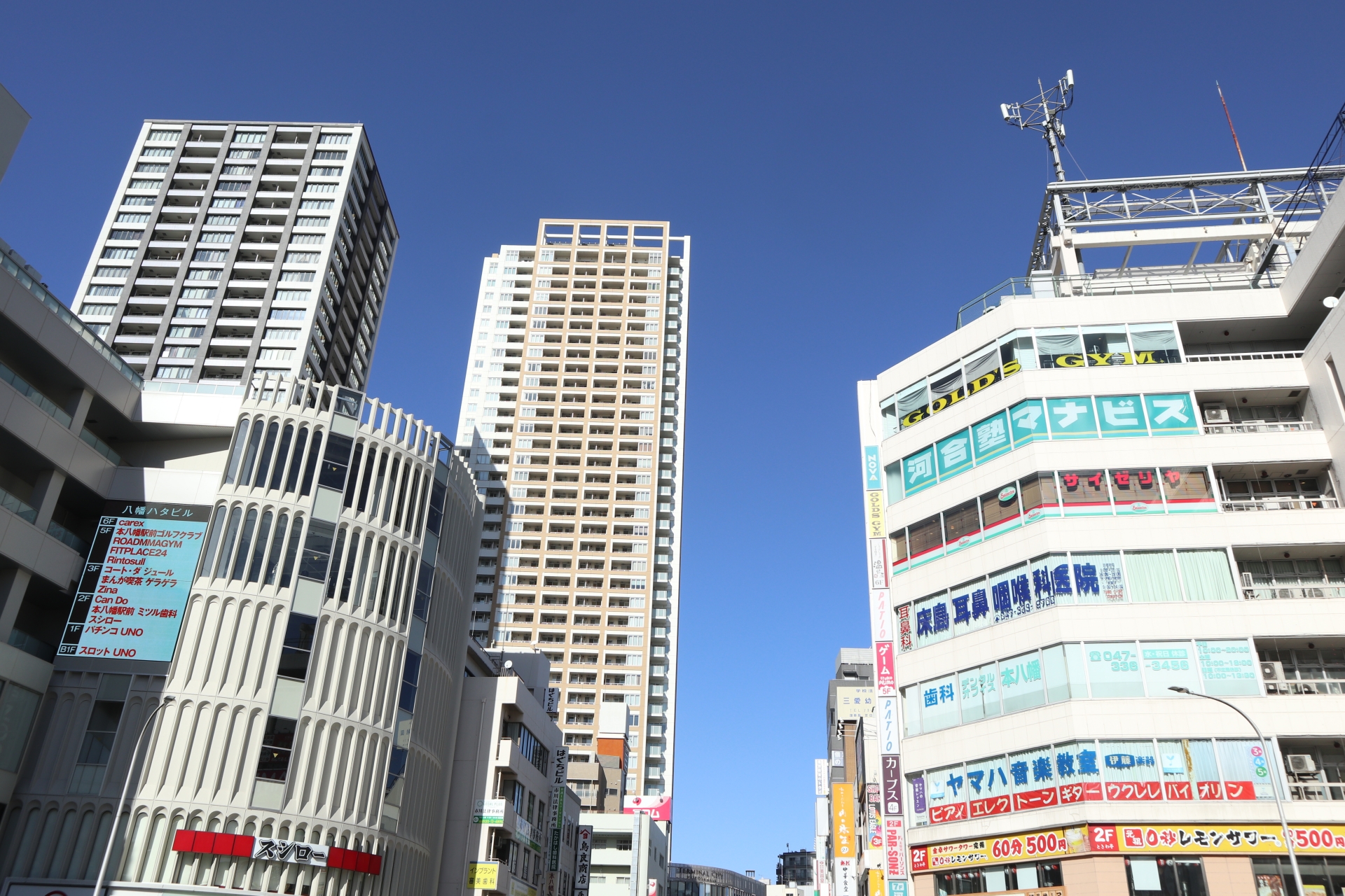 本八幡駅北口