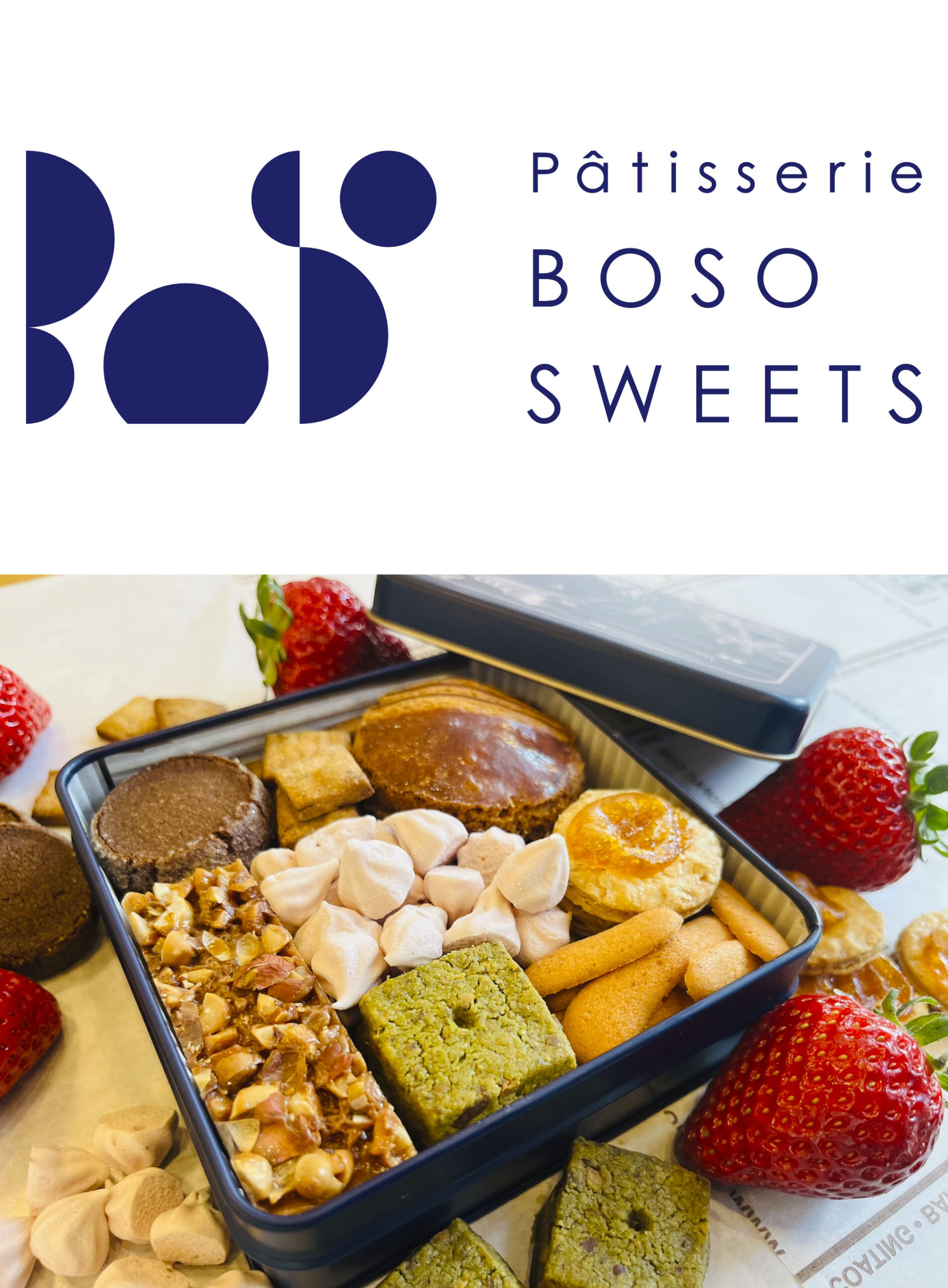 アトレ新浦須新業態「pâtisserie BOSO SWEETS」1号店がオープン
