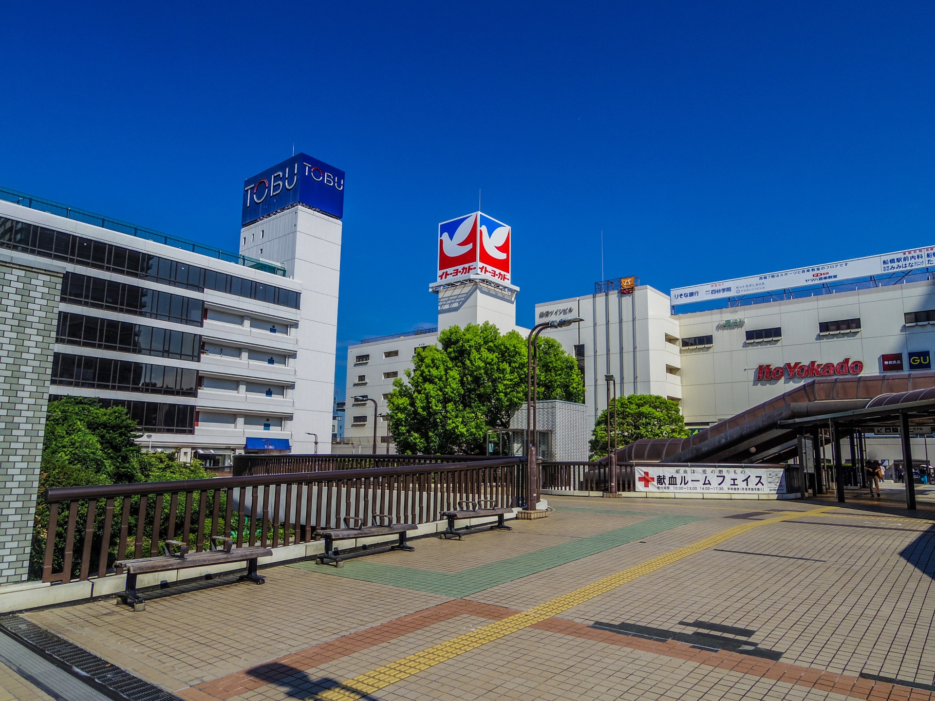 【船橋市】東武百貨店船橋店＆イトーヨーカドー船橋店