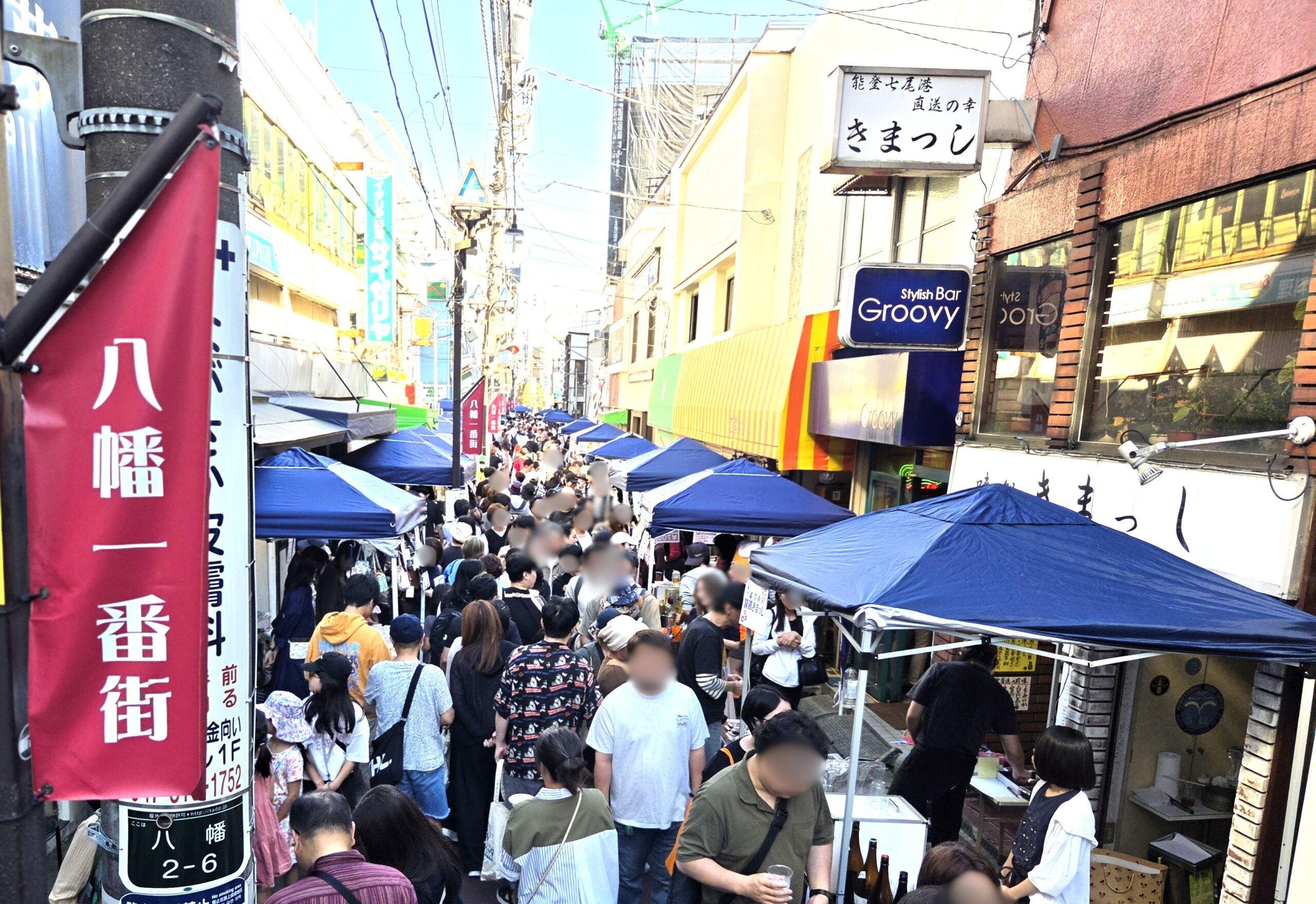 いちフェス2026