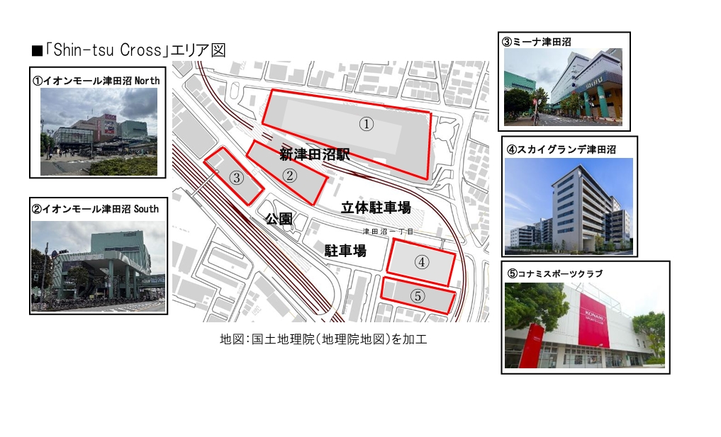 新津田沼駅周辺は「Shin-tsu Cross（シンクロ）」としてまちびらき
